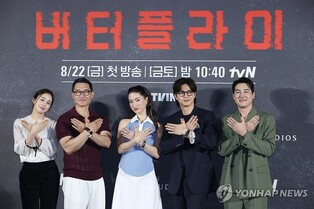 '한드' 같은 '미드'…경계 흐려지고 협업으로 확장된 K-드라마