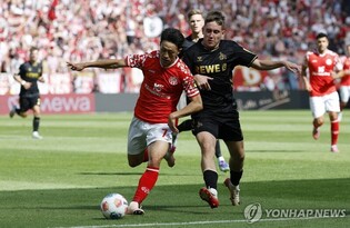 '이재성 풀타임' 마인츠, 분데스리가 개막전서 쾰른에 0-1 패
