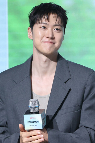 S. Korean actor Gong Myung