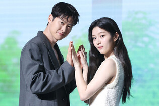 S. Korean actor Gong Myung and actress Shin Eun-soo