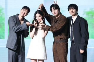 Movie 'Love Untangled'