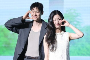 S. Korean actress Shin Eun-soo and actor Gong Myung