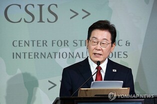 Pyongyang slams Lee for having 'delusion' about denuclearization of N. Korea
