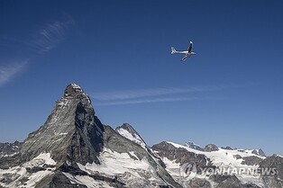 S. Korean mountaineer dies in fall on Matterhorn