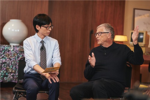 Bill Gates opens up on 'You Quiz on the Block' about leaving legacy beyond wealth