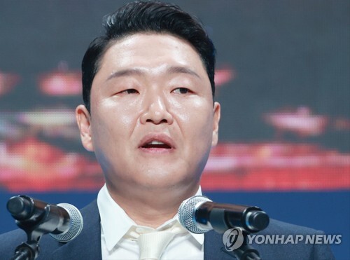 Singer Psy under police probe over alleged medical law violation