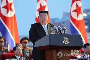 N. Korea's Kim will travel to China to attend Sept. 3 military parade: KCNA