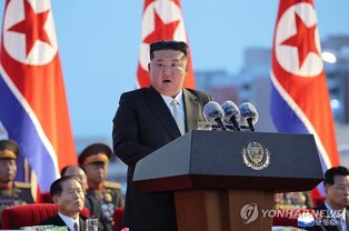 (News Focus) N. Korea's Kim set for debut on multilateral diplomatic stage in China; focus on possible 3-way summit with Putin, Xi