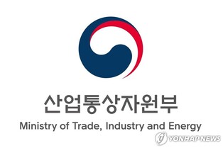 S. Korea, ASEAN to discuss ways to improve FTA amid new trade issues