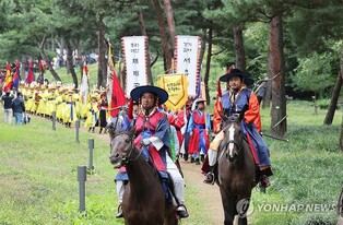 경복궁서 화성 융릉까지…시민과 함께 걷는 '정조대왕 능행차'