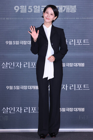 S. Korean actress Jo Yeo-jung