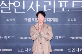 S. Korean actor Jung Sung-il