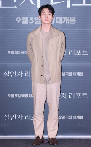S. Korean actor Jung Sung-il