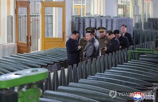N. Korea's Kim inspects new missile-producing factory ahead of planned trip to China