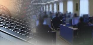 N. Korea slams Seoul-Washington-Tokyo statement targeting its cyber threats