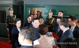 (2nd LD) N. Korea's Kim departs for China aboard train: sources