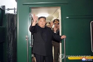 N.K. leader Kim departs for Beijing by private train to attend China's Victory Day anniv.: KCNA