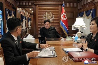 N. Korea's Kim inspects lab for new solid-fuel ICBM engine