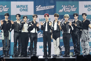 S. Korean boy group Zerobaseone