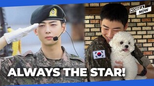 Cha Eun Woo shines as representative trainee at boot camp completion ceremony
