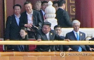 N. Korea's Kim invites Belarusian president to visit country: report
