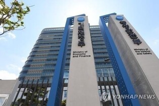 S. Korea's debt-to-GDP ratio projected to soar to 156.3 pct by 2065: finance ministry