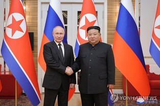 Kim, Putin hold bilateral talks in Beijing