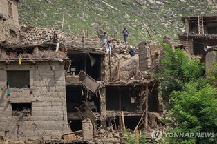 S. Korea to provide US$1 million to earthquake-hit Afghanistan