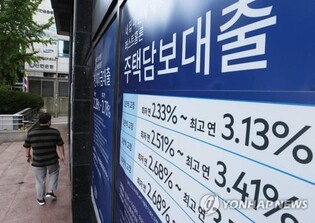 Banks' bad-loan ratio at 4-yr high in Q2: data