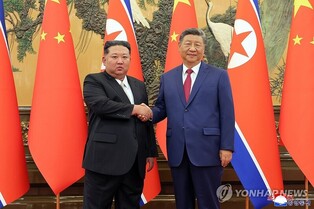 (2nd LD) Kim tells Xi that N. Korea will support China's interests: KCNA
