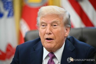(3rd LD) Trump calls workers arrested at S. Korean plant site 'illegal aliens'