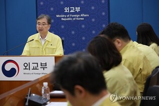 (6th LD) FM Cho says to consider U.S. visit to discuss immigration crackdown on S. Koreans with Trump administration
