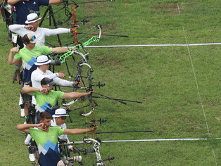 World Archery Championships in Gwangju