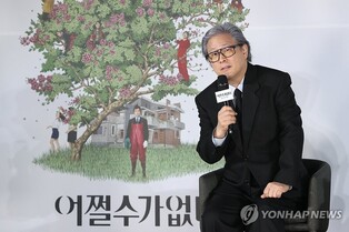 베네치아 황금사자상에 짐 자무시…'무관' 박찬욱 "큰 상 받은 기분"(종합)