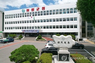 의령 기강나루터에 가을꽃 경관 단지 조성…10월 꽃축제 개최