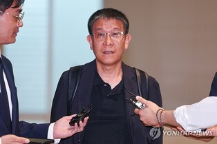 Senior executive of LG Energy Solution departs for U.S. over immigration crackdown