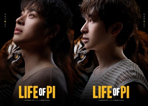 Actor Park Jung-min returns to stage after 8 years with 'Life of Pi'