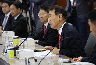 Meeting on activating capital markets