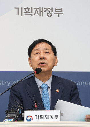 Finance minister