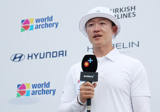 S. Korea's Choi Yong-hee wins bronze at archery worlds
