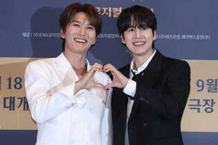 Press photos for Musical 'Frankenstein' starring Kyuhyun, Park Eun-tae