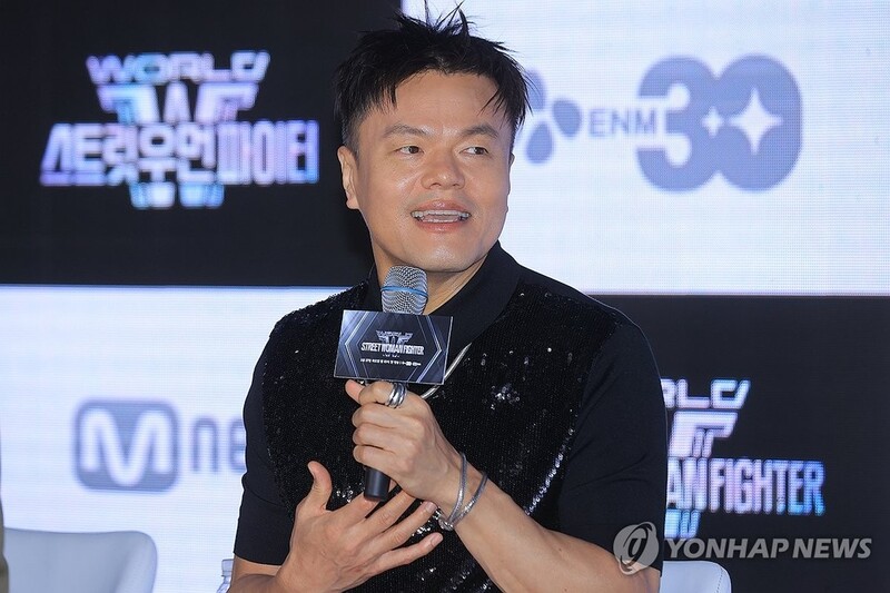 JYP founder named co-chair of presidential pop culture committee
