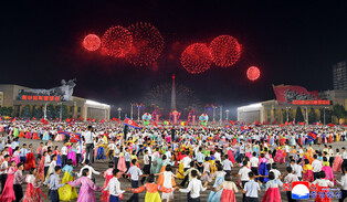 Ahead of N. Korea's national founding day