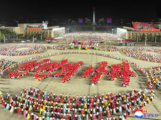 Ahead of N. Korea's national founding day