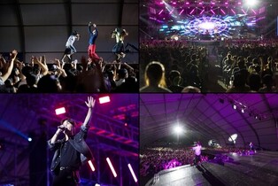 Jecheon International Music & Film Festival Closes, to Return Next Year