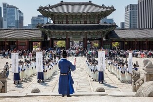 Royal Culture Festival to open next month at palaces in Seoul