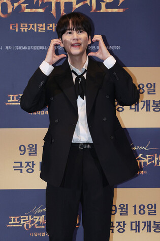 S. Korean actor Kyuhyun