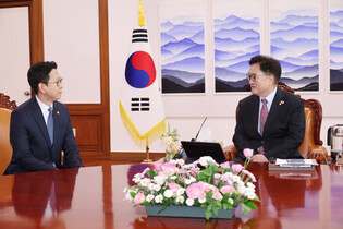 Parliamentary leader meets science minister