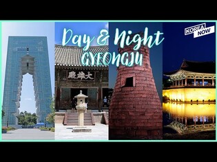Must visit tourist spots of APEC city Gyeongju