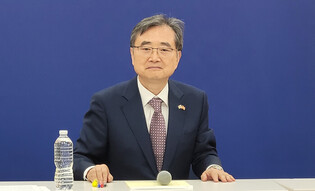 S. Korean FM Cho in Washington